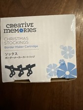 Creative Memories CHRISTMAS STOCKINGS Border Maker Cartridge