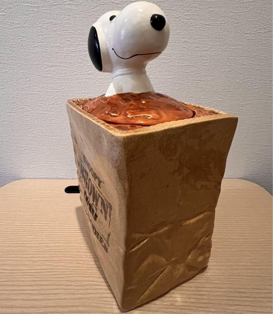 1981 Snoopy Snack Jar | eBay