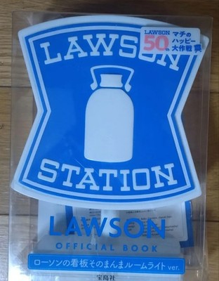 Takarajima LAWSON Signboard ROOM Light LAWSON OFFICIAL BOOK JP Japan Limited