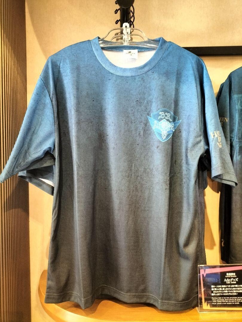 Ado x Universal Studios Japan Collaboration Blue Rose Corps
