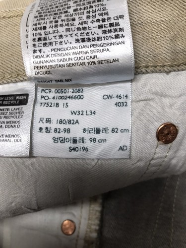 Levis 501 Mens Jeans Beige Size 32x34 Straight Button Fly Denim 100% Cotton - Picture 5 of 8