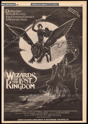 Wizards Of The Lost Kingdom Orig 1985 Trade Ad Screening Promo Poster Mst3k Ebay