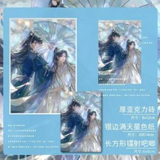 New The Husky and His White Cat Shizun Chu Wanning Mo Ran Acrylic Stand Pin Card