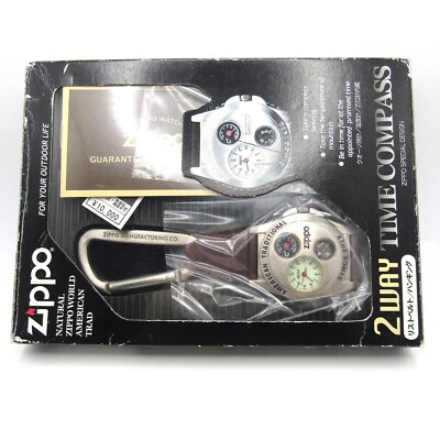 U.S HARD WATCH Zippo TIME COMPASS