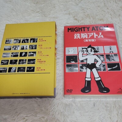 ミュージック ASTRO DVD Qoo10 | astro dvdの検索結果(人気順) : astro dvdならお得な