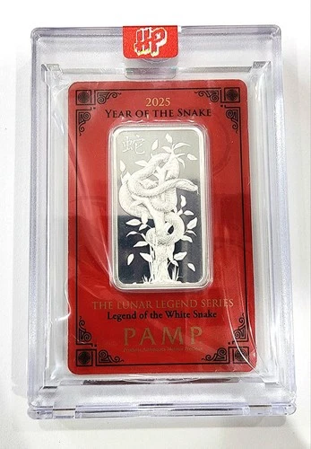 PAMP SUISSE 2025 YEAR OF THE SNAKE 1 OZ .999 FINE SILVER BAR