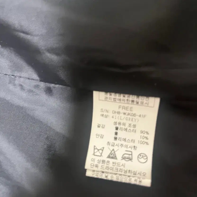 Checked Double Button Jacket Casual Outerwear - image 2