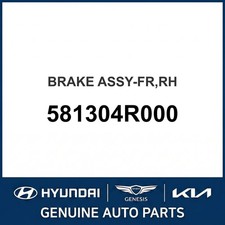 2011-2013 Kia Optima Hybrid Brake Assembly-front Oem New 581304r000 2011-2013 Kia Optima Hybrid Brake Assembly-front Oem New 581304r000