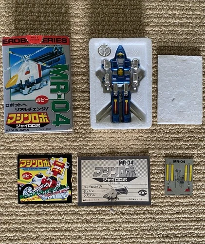 MR-04 Cop-Tur Complete Machine Robo GoBots 1982 Bandai Popy Japan MINT