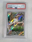 Meowth 192/SV-P PSA 10 GEM MT Starter Deck Generations Japanese Promo Pokemon