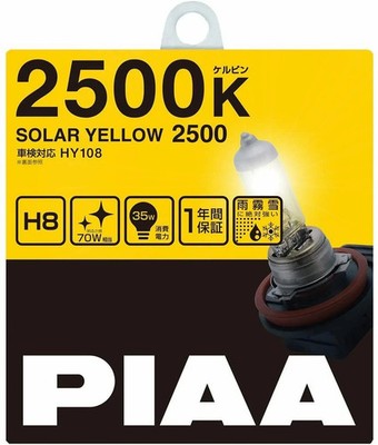 PIAA Fog Light Halogen Valve new