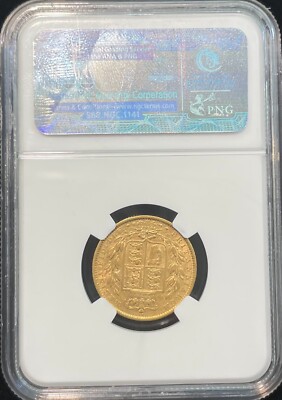1864 Great Britain 1 Sovereign Gold Coin NGC VF 35 | eBay