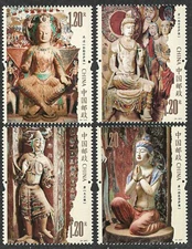 CHINA 2024-16 MOGAO CAVES OF DUNHUANG, set of four stamps, mint, NH