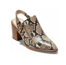 Cole Haan Womens 6.5 B Amphora Snake Print Zip Up Booties NIB YM6
