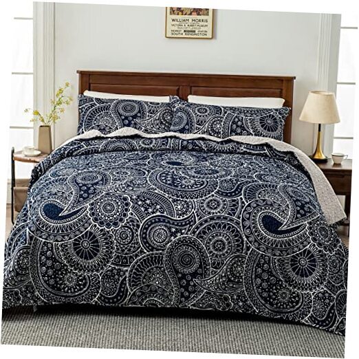Reversible Paisley Quilts Full Queen Size, Full/Queen(96