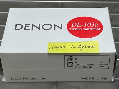 DENON MC type cartridge DL-103R from Japan Made in Japan