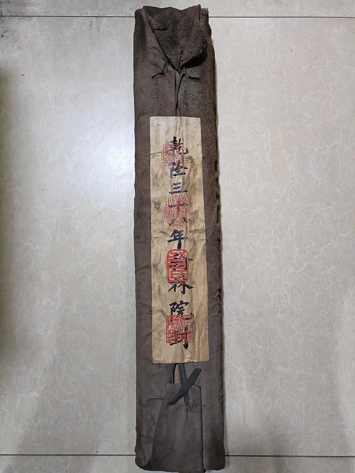 Colección de 30 pulgadas Museo de la antigua dinastía Qing chino seis pinturas en rollo con bolsa Foto 4 de 4