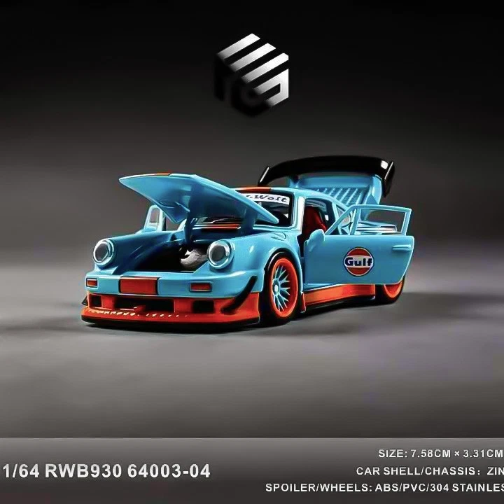 gulf products for sale | eBay