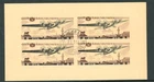 Russia 1937 Sc C75a cream paper FDC/Mi Bl. 3 Aviation s.s. of 4 used CV $250
