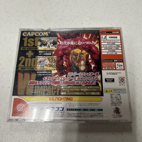 Street Fighter III: W Impact (Dreamcast 1999) Japan Import Capcom Sega US Seller