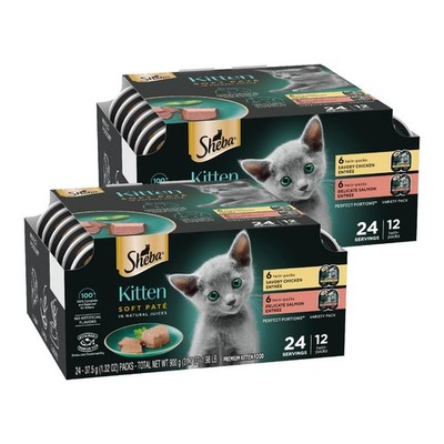 Sheba Perfect Portions Kitten Wet Food, 12 Count (Pack of 2), Variety Pack