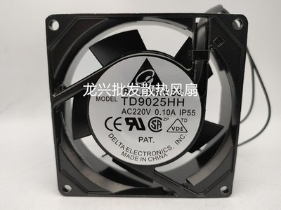 1 PCS    Fan TD9025HH  AC 220V 9cm 9025 2 wire 2 Wire Aluminum frame fan *gi