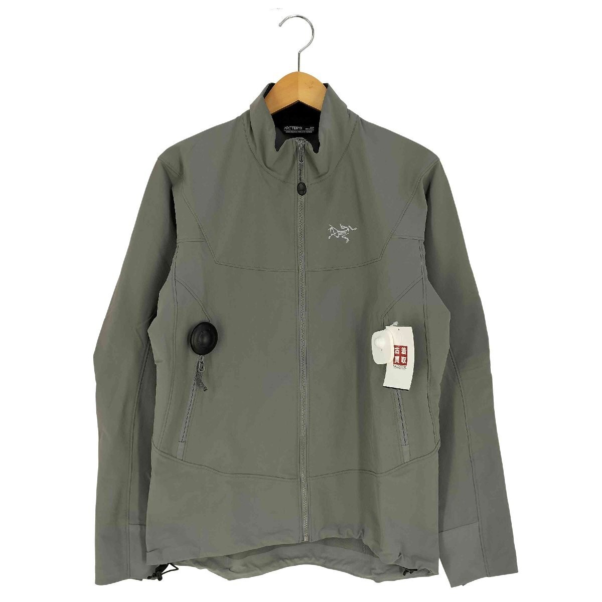 ARC'TERYX ARCTERYX GAMMA JACKET M Gamma Jacket M Mountain Parka u seco mano