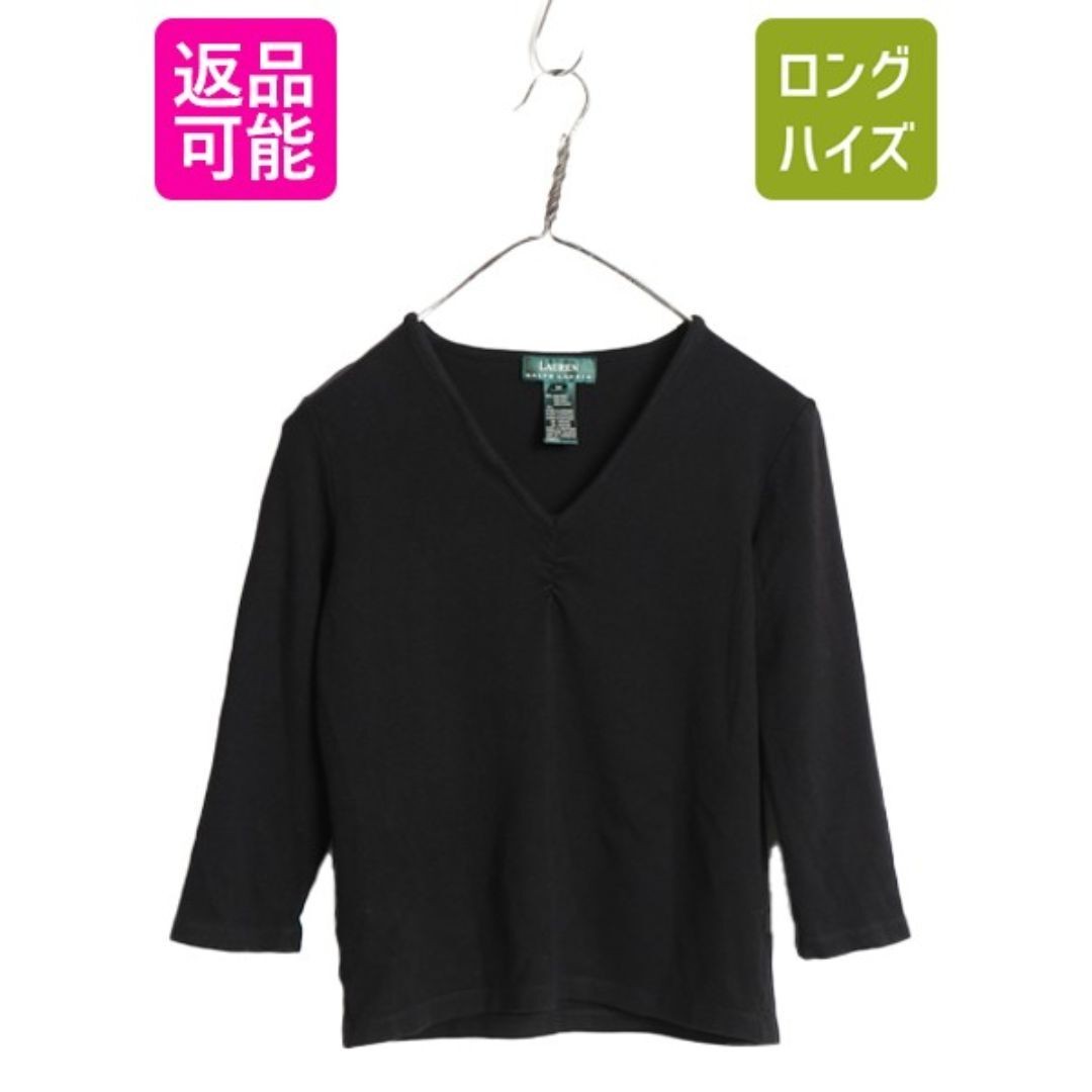 Ralph Lauren 90s V-neck 3/4 Sleeve Top M Made in Japan