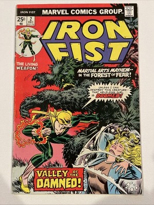Iron Fist #2 (Marvel Comics December 1975) | FN+ | Free Shipping !! 