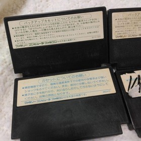 Dragon Quest 1 2 3 4 Famicom