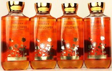 QTY 4 - Bath Body Works GOLDEN SUNFLOWER Body Wash Shower Gel 10oz