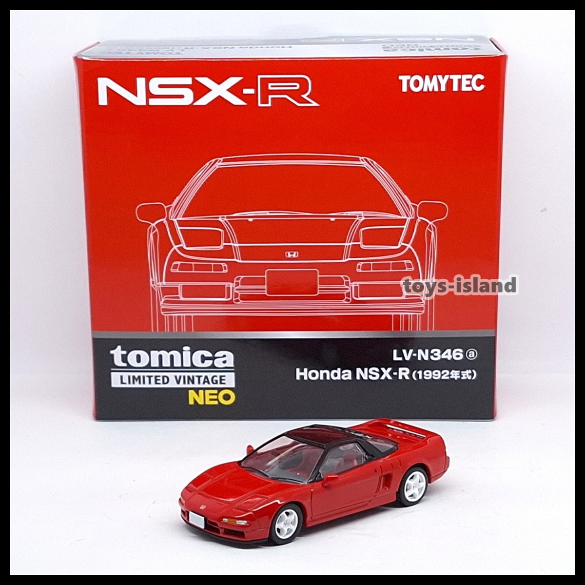 Tomica Limited Vintage NEO LV-N346a Honda NSX-R 92' 1/64