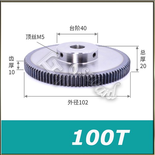 Mod 1 M1 45# Steel Pinion Gear 44T-120T For Spur Gear Castle Brushless Motor - Afbeelding 17 van 18