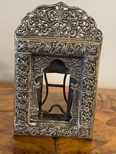Vintage Repousse picture frame