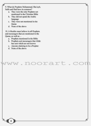 Learning Islam Worksheets: Level 2 (7th Grade) - Picture 3 of 11