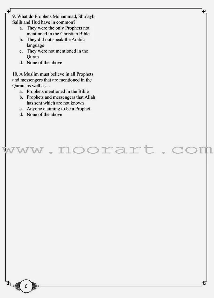 Learning Islam Worksheets: Level 2 (7th Grade) - Image 3 of 4