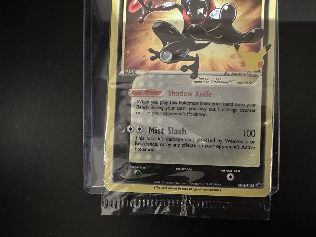 Greninja Gold Star SWSH144 New & Sealed Promo Pokemon Card
