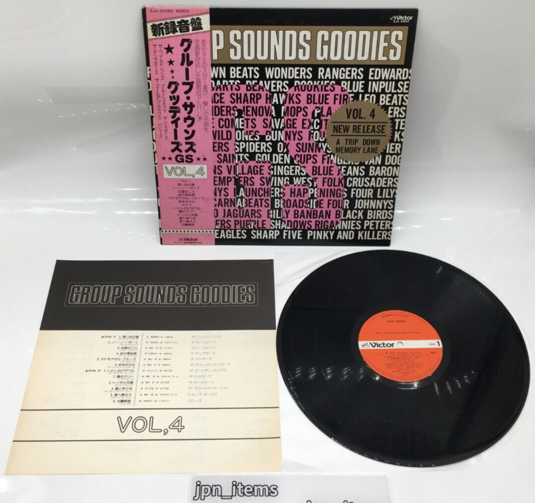 ★【中古レコード見本盤】 日本のジャズ・ポピュラー史（戦前編）LP10枚組BOX ☆【中古レコード見本盤】 日本のジャズ・ポピュラー史（戦前編