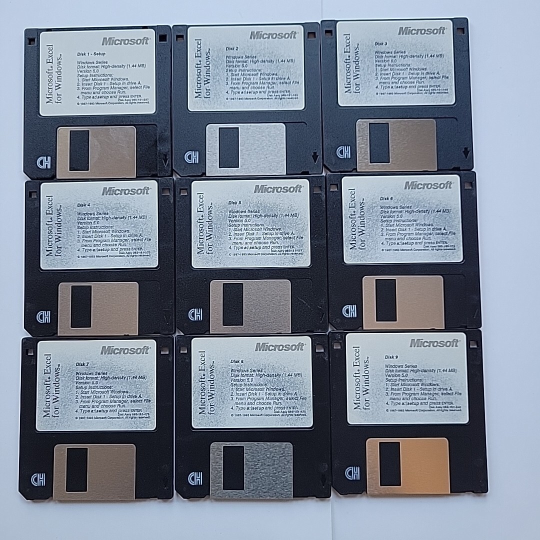 Microsoft Excel Version 5.0 CD-ROM Vintage Microsoft Excel Version