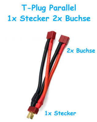 T-Plug Adapter Y-Kabel 14 AWG Parallel 1x Stecker auf 2x Buchse  LiPo Akku 10cm