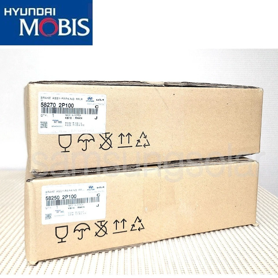 OEM 582502P100 + 582702P100 Parking Brake Plate Rear LH RH for Hyundai Kia - Image 3 of 3