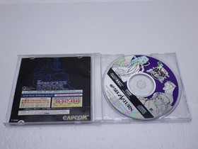 X-Men vs. Street Fighter Sega Saturn JP GAME. 9000024771208