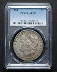 1884 Morgan Silver Dollar PCGS AU50