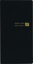 Hakubunkan 2026 Monthly Pocket Block Black Planner No. 131 Starts October 2025 