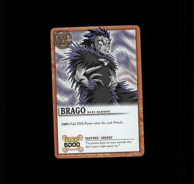 ZATCHBELL! TCG Card battle BRAGO FOIL 2005 Anime
