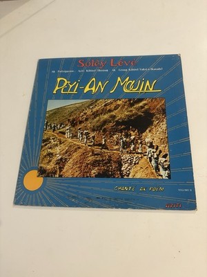 Solèy Lévé   Peyi-an Mouin 33 RPM Compas Chanson Folk 