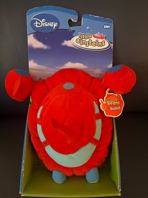 Disney Little Einsteins Plush Pat Pat Rocket Ship Stuffed Bean Beanz 7'' Toy