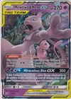 Mewtwo & Mew GX Tag Team #71/236 (2019) – Ultra Rare GX