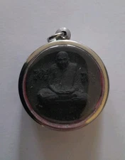 Lp Kian - Roon Yak Sala Pim Lek  - 2550 B.E - 100% Genuine Thai Amulet