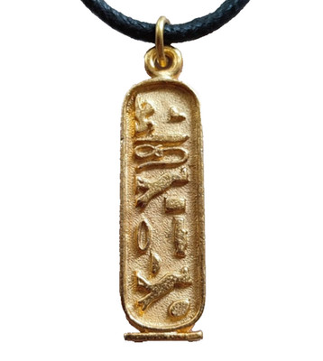 Kleopatra Ägyptische Hieroglyphen Kartusche Anhänger Halskette in vergoldetem Zinn